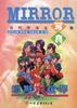 缪斯六弦琴 pdf epub mobi 电子书 下载
