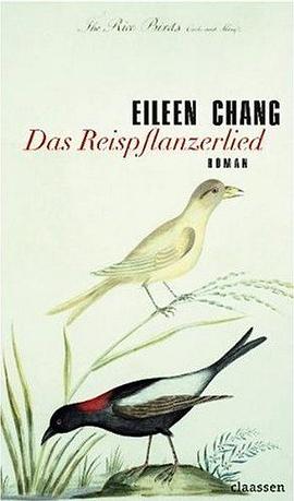 Das Reispflanzerlied pdf epub mobi 电子书 下载