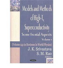 Models and Methods of High-Tc Superconductivity pdf epub mobi 电子书 下载