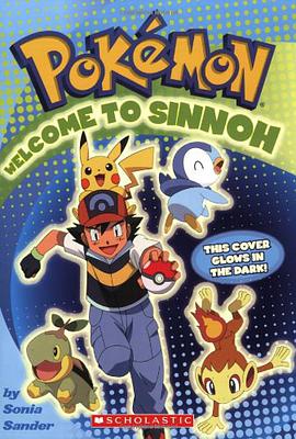 Welcome to Sinnoh
