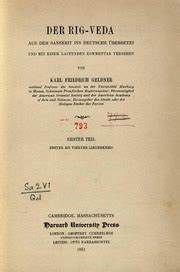 Der Rig-Veda pdf epub mobi 电子书 下载