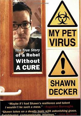 My Pet Virus pdf epub mobi 电子书 下载