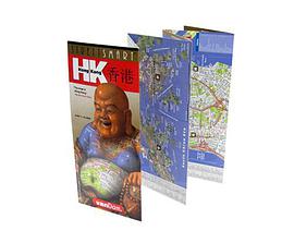 Hongkong pdf epub mobi 电子书 下载