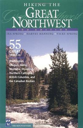 Hiking the Great Northwest pdf epub mobi 电子书 下载