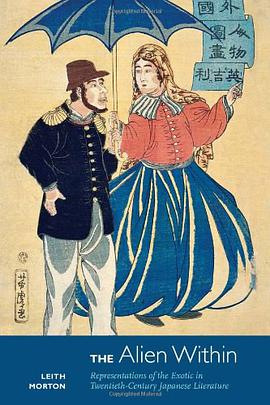 The Alien within pdf epub mobi 电子书 下载