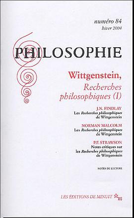 Philosophie, N° 84, Hiver 2004 pdf epub mobi 电子书 下载