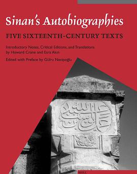 Sinan's Autobiographies pdf epub mobi 电子书 下载