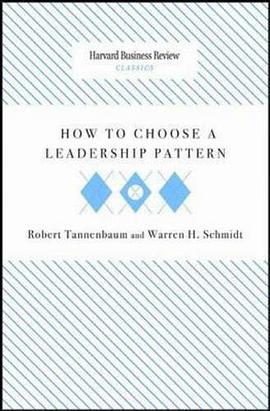 How to Choose a Leadership Pattern (Harvard Business Review Classics) pdf epub mobi 电子书 下载