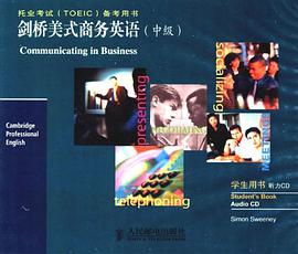 剑桥美式商务英语 pdf epub mobi 下载