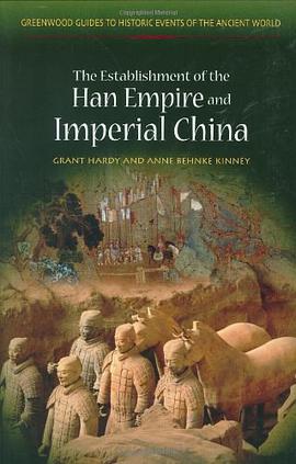 The Establishment of the Han Empire and Imperial China pdf epub mobi 电子书 下载