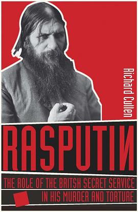 Rasputin pdf epub mobi 下载