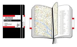 Moleskine City Notebook Tokyo pdf epub mobi 电子书 下载