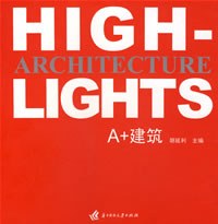 ARCHITECTURE HIGHLIGHTS! pdf epub mobi 電子書 下載