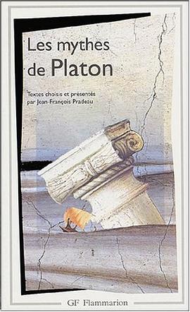 Les Mythes de Platon pdf epub mobi 电子书 下载