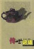 传世谚语 pdf epub mobi 电子书 下载