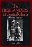 The Highlanders of Central China pdf epub mobi 电子书 下载