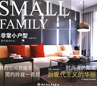 非常小户型 pdf epub mobi 电子书 下载