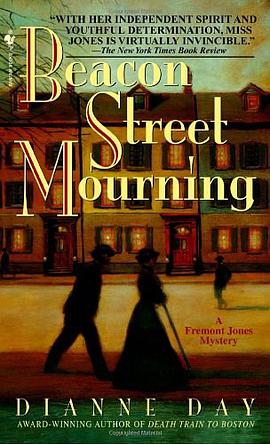 Beacon Street Mourning pdf epub mobi 电子书 下载
