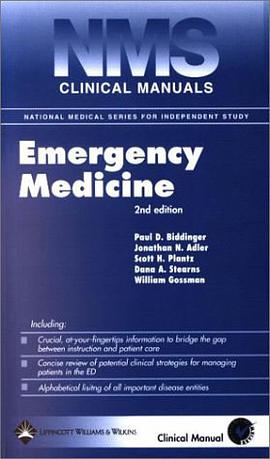 NMS Clinical Manual of Emergency Medicine pdf epub mobi 电子书 下载