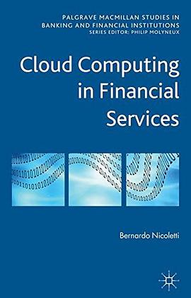 Cloud Computing in Financial Services pdf epub mobi 电子书 下载