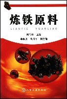 车工工作手册 pdf epub mobi 电子书 下载