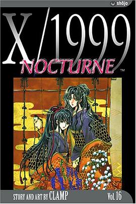 X/1999, vol 16 pdf epub mobi 电子书 下载