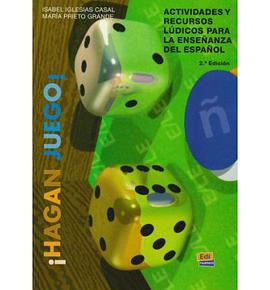 Hagan Juego / Play pdf epub mobi 下载
