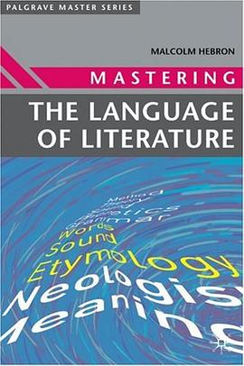 Mastering the Language of Literature pdf epub mobi 电子书 下载