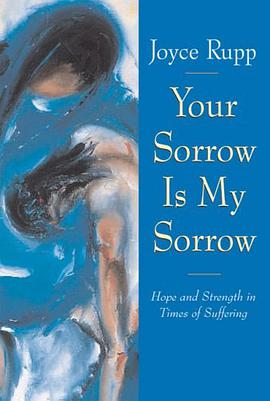 Your Sorrow is My Sorrow pdf epub mobi 电子书 下载