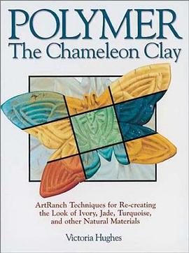 Polymer pdf epub mobi 电子书 下载