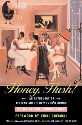 Honey, Hush! pdf epub mobi 电子书 下载
