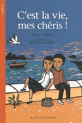C'est la vie, mes chéris ! pdf epub mobi 电子书 下载