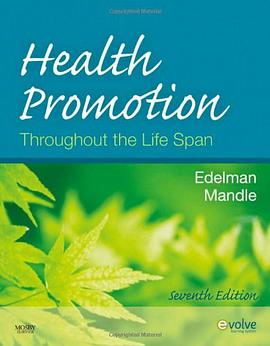 Health Promotion Throughout the Life Span pdf epub mobi 电子书 下载