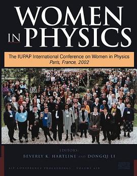 Women in Physics pdf epub mobi 电子书 下载