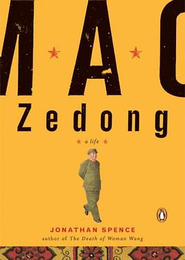Mao Zedong pdf epub mobi 电子书 下载