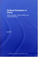 Cultural Exclusion in China pdf epub mobi 电子书 下载
