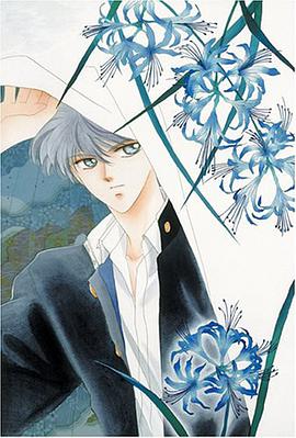 Pieces of a Spiral pdf epub mobi 电子书 下载