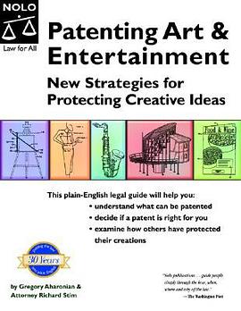 Patenting Art & Entertainment pdf epub mobi 电子书 下载