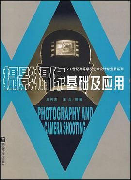 克雷洛夫寓言精选 pdf epub mobi 电子书 下载