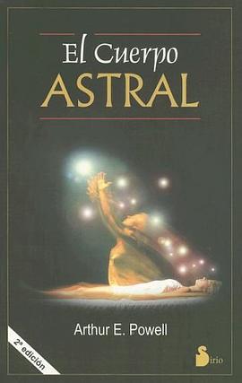 El Cuerpo Astral pdf epub mobi 电子书 下载
