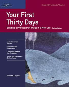 Your First Thirty Days pdf epub mobi 电子书 下载