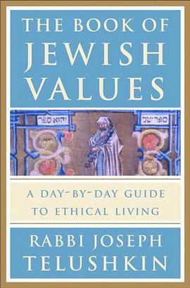 The Book of Jewish Values pdf epub mobi 电子书 下载