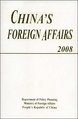 中国外交２００８年英文版平装 pdf epub mobi 电子书 下载