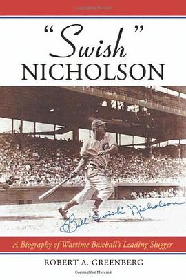 "Swish" Nicholson