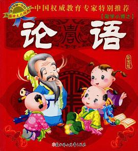 唐诗 pdf epub mobi 电子书 下载