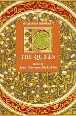 The Cambridge Companion to the Qur'an pdf epub mobi 電子書 下載