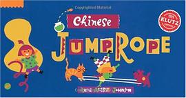 Chinese Jump Rope pdf epub mobi 电子书 下载