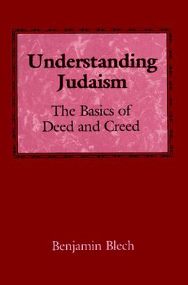 Understanding Judaism pdf epub mobi 电子书 下载