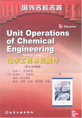 国外名校名著 pdf epub mobi 电子书 下载