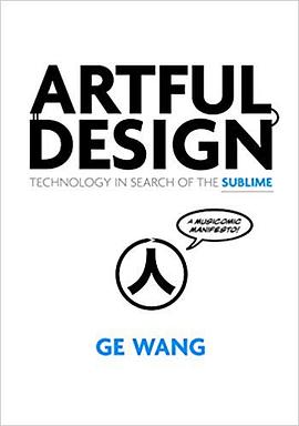 Artful Design pdf epub mobi 电子书 下载